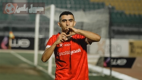 احمد سمير