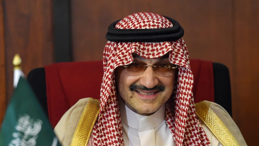 الوليد بن طلال