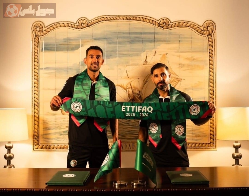 أحمد حسن كوكا الاتفاق