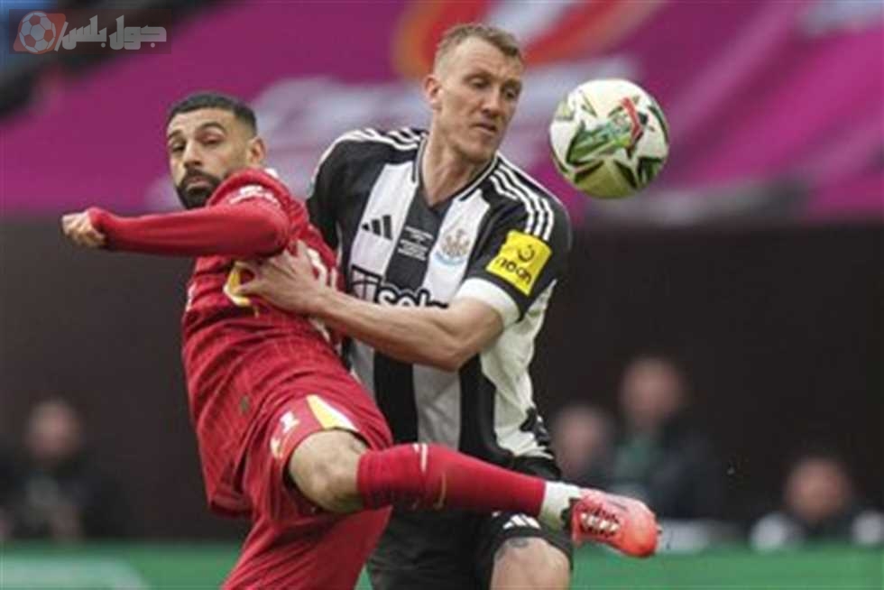 نيوكاسل يونايتد ضد ليفربول