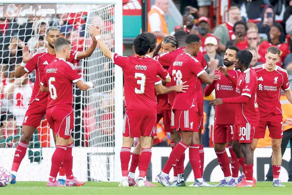 ليفربول