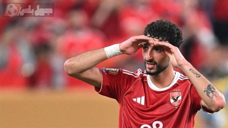 وسام أبو علي