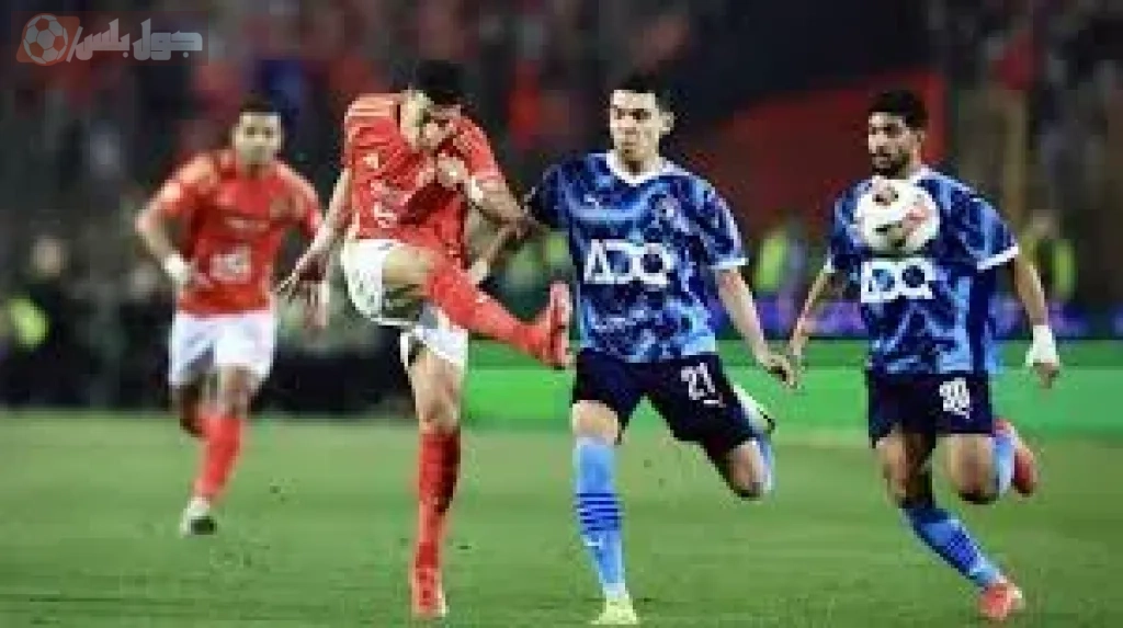 مباراة الأهلي ضد بيراميدز