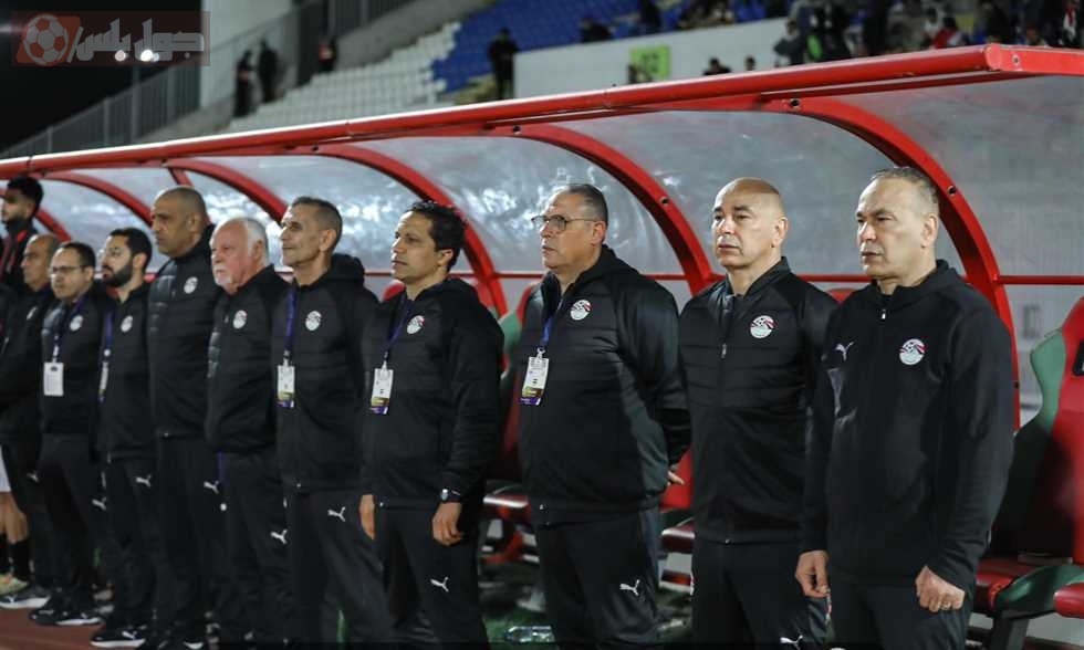 منتخب مصر