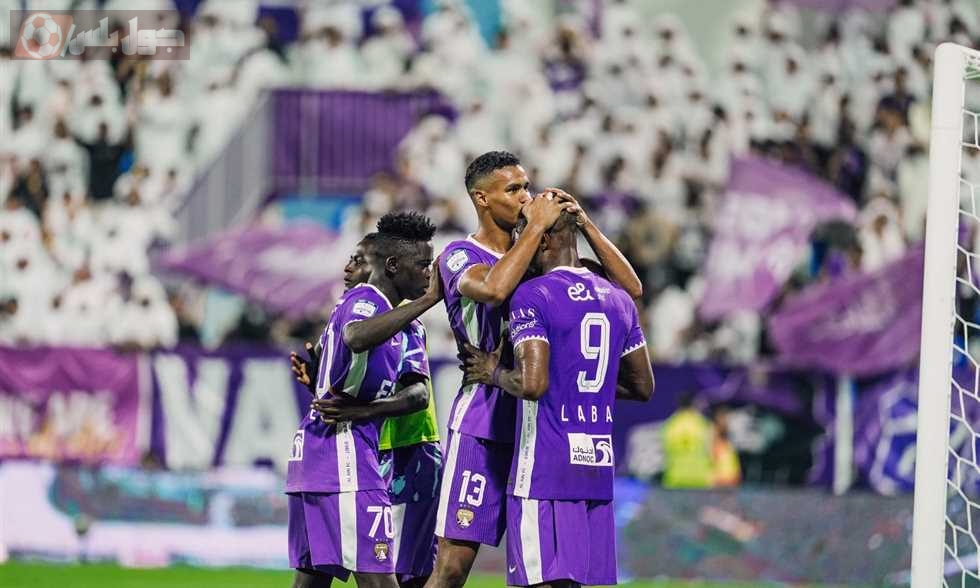 العين