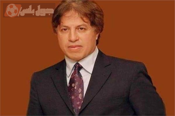 ثروت سويلم