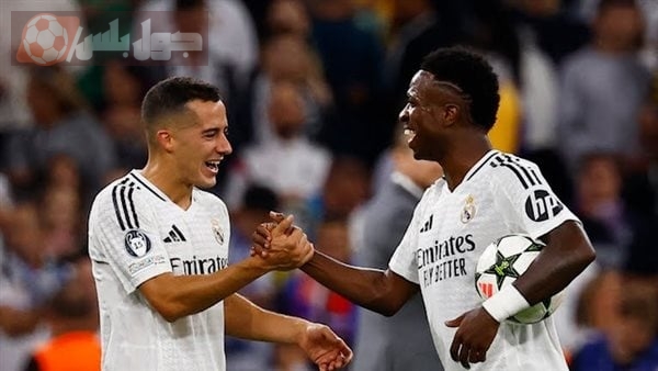 ريال مدريد
