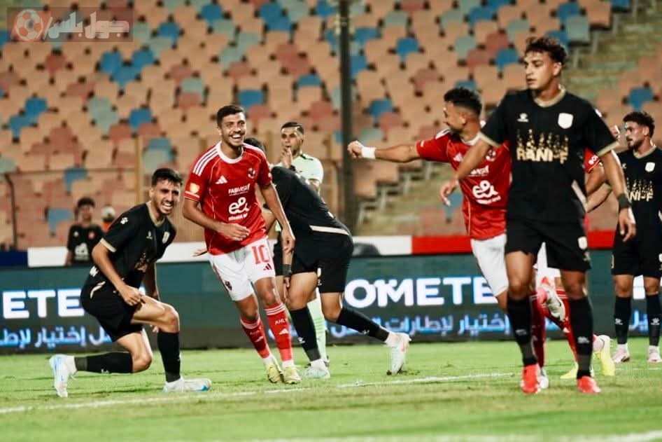 الأهلي يتألق على فاركو