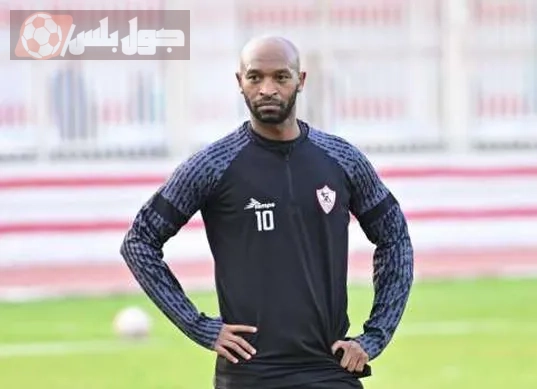 شيكابالا
