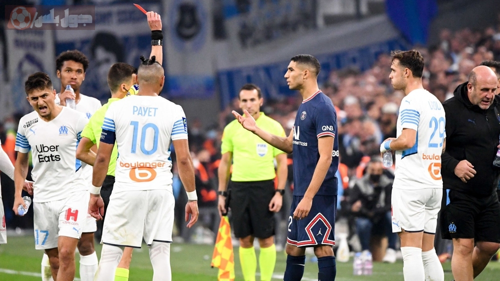 مارسيليا يتضامن مع جماهيره بعد قرار منع حضور مباراة ليون