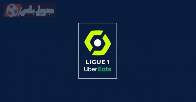 الدوري الفرنسي