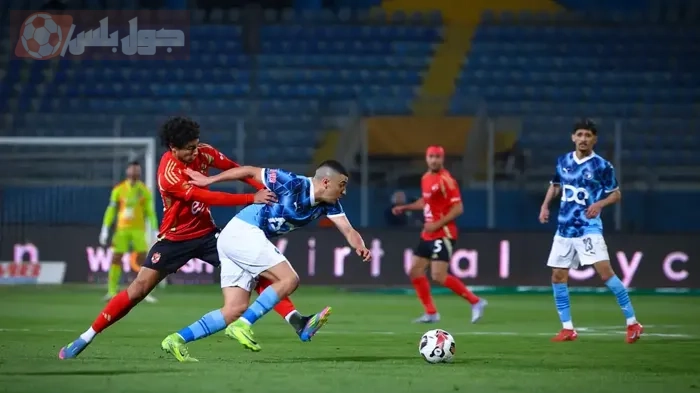 الأهلي يواجه بيراميدز