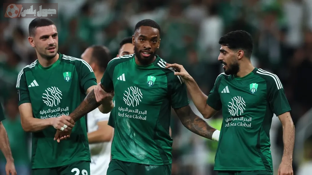 الأهلي السعودي