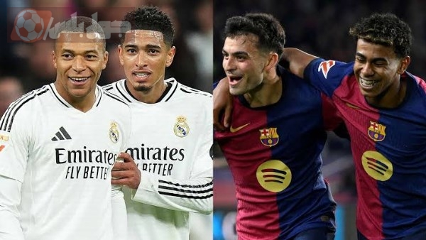 ريال مدريد وبرشلونة