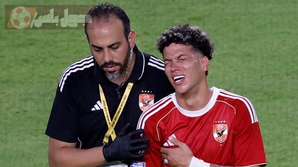 إمام عاشور