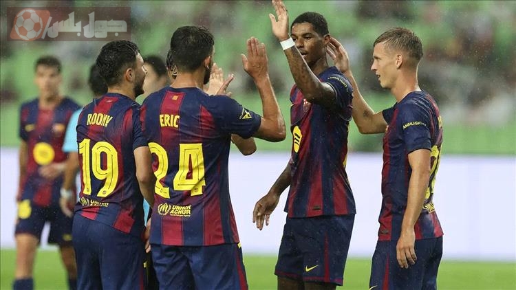 برشلونة