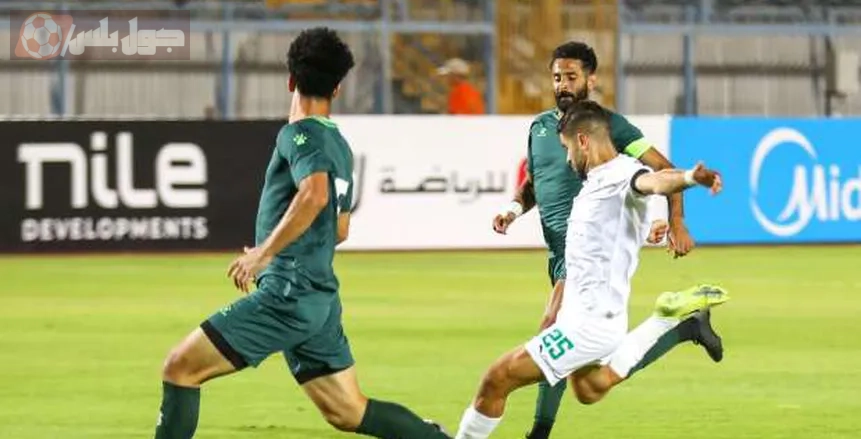 المصري