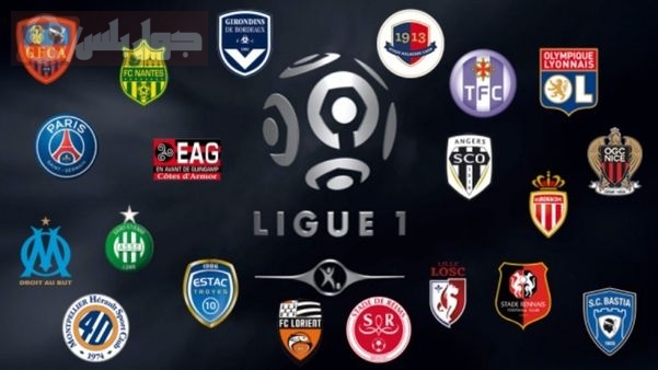الدوري الفرنسي
