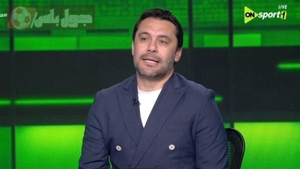 احمد حسن عن خسارة الاهلي