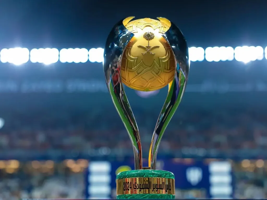 كأس السوبر السعودي