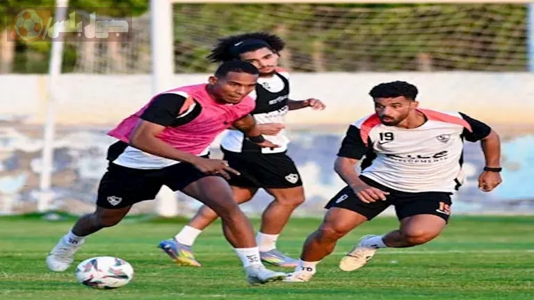 الزمالك