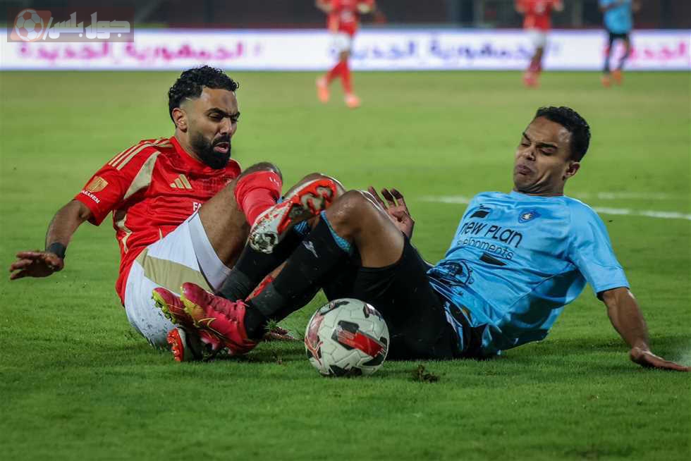 غزل المحلة والأهلي