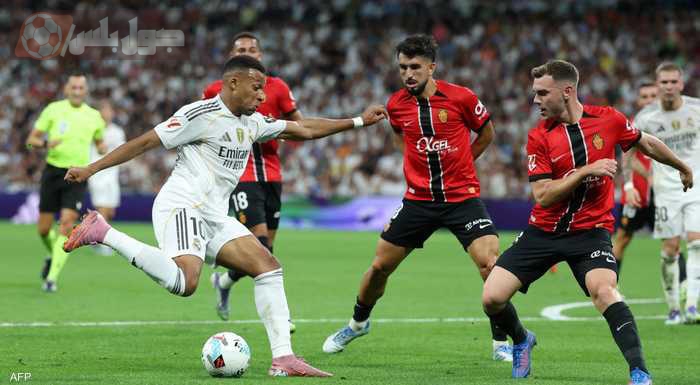 ريال مدريد