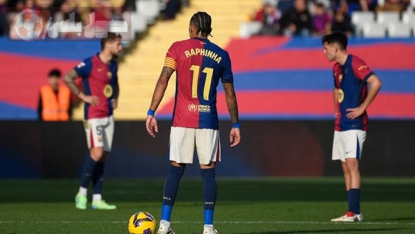 برشلونة