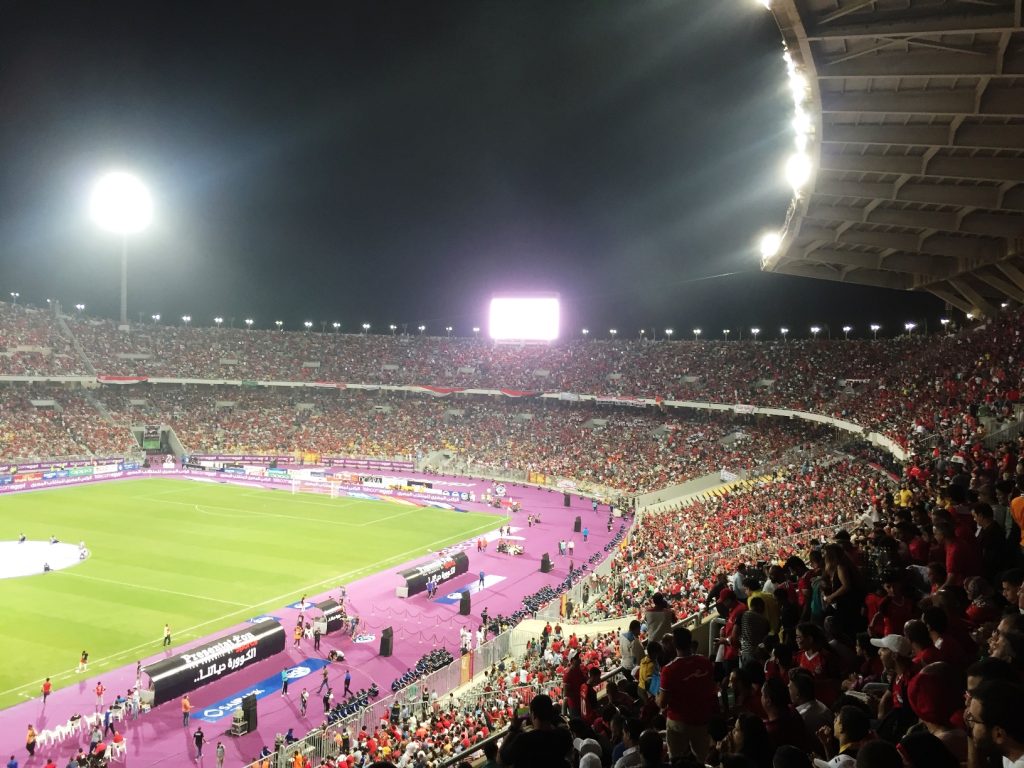 برج العرب