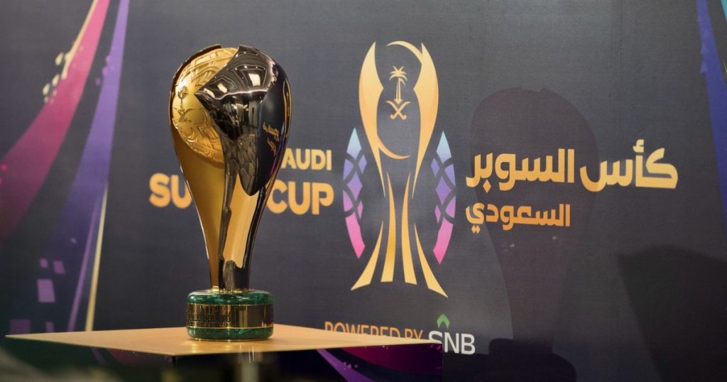 نهائي السوبر السعودي
