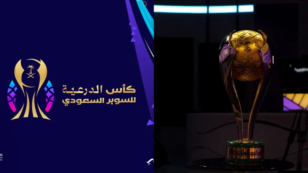 كاس السوبر السعودي