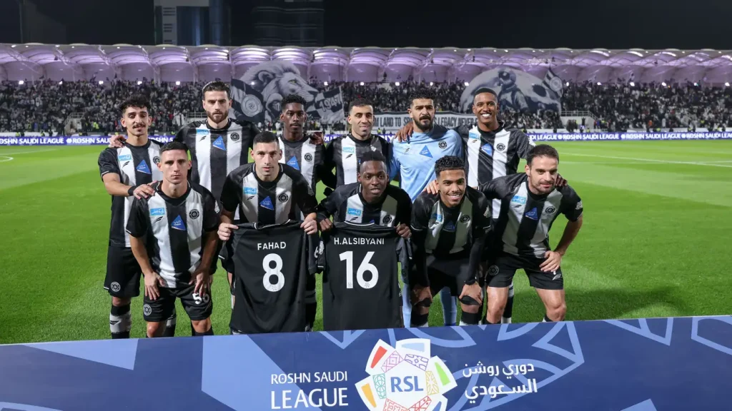 فريق الشباب
