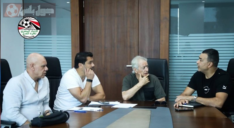 اللجنة الفنية باتحاد الكرة