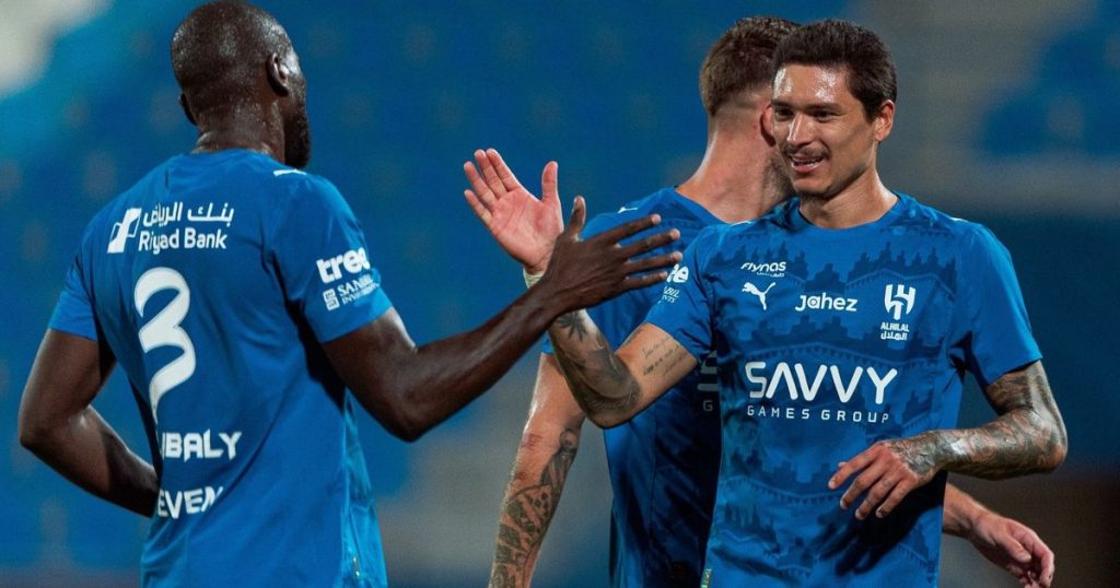الهلال