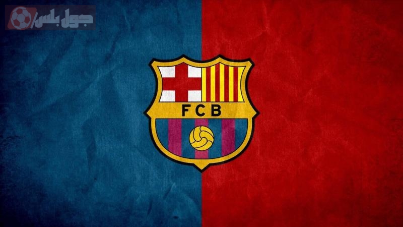 برشلونة