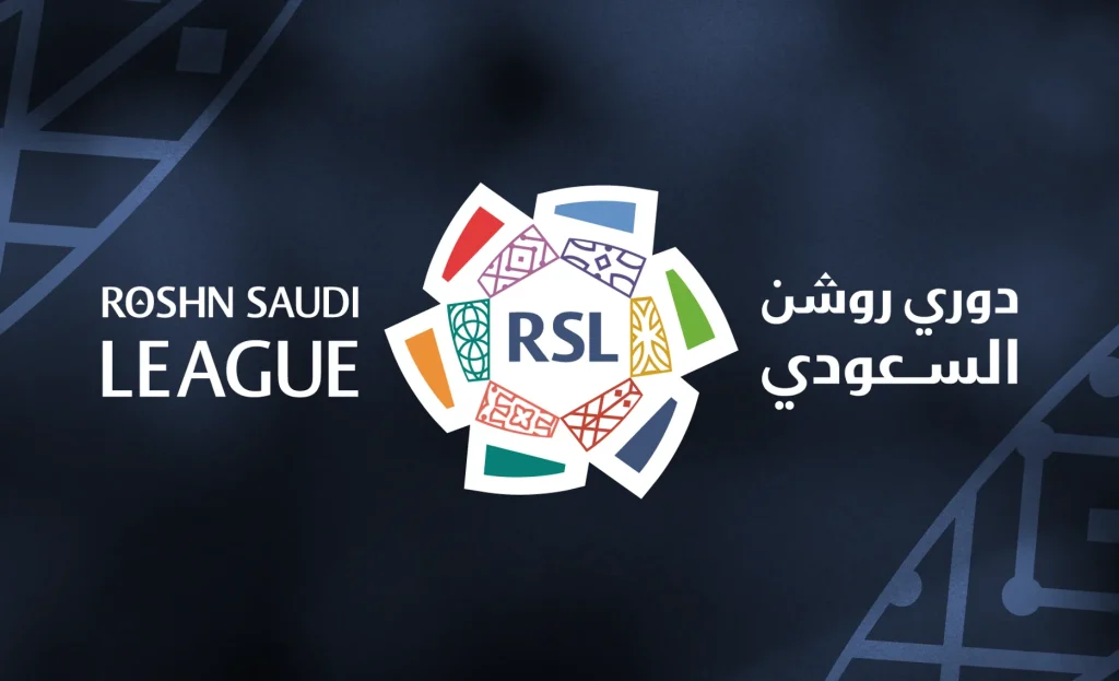 الدوري السعودي