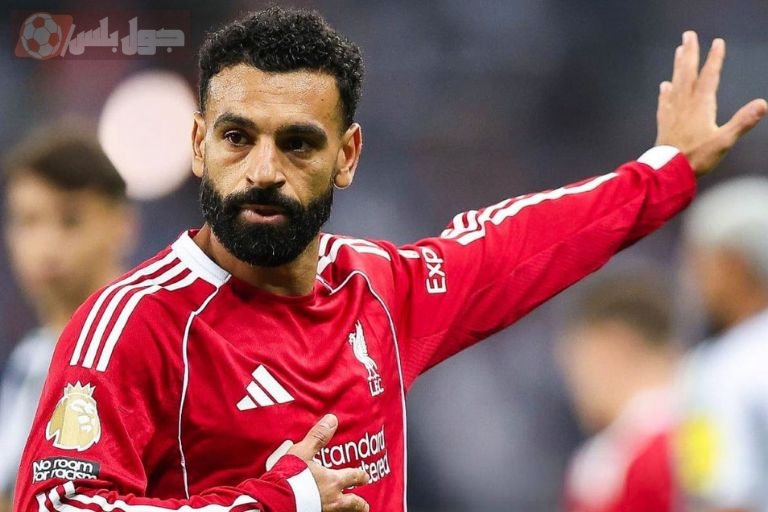 محمد صلاح
