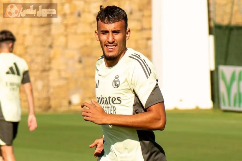 رشاد فتال