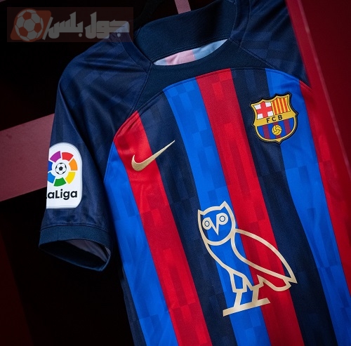 قميص فريق برشلونة