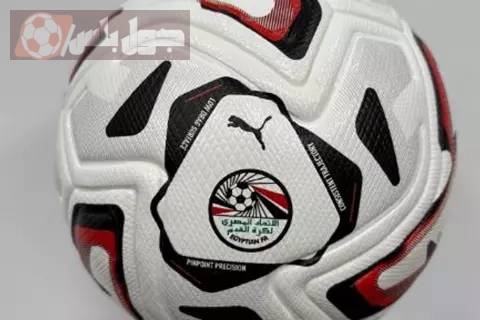 كرة الدوري المصري 2026