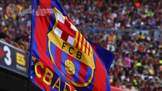 برشلونة