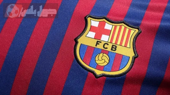 برشلونة