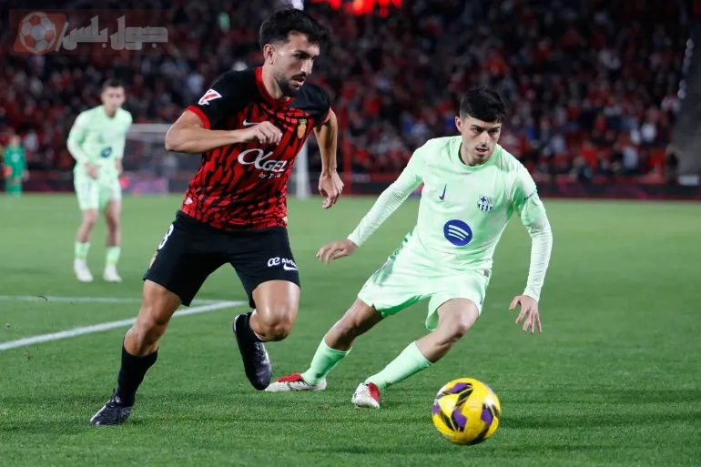 برشلونة ومايوركا