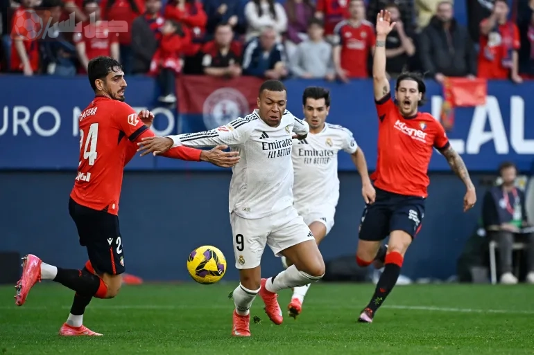 ريال مدريد واوساسونا