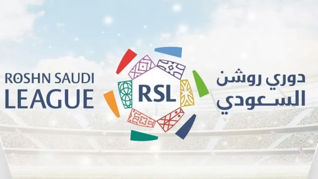 دوري روشن السعودي للمحترفين