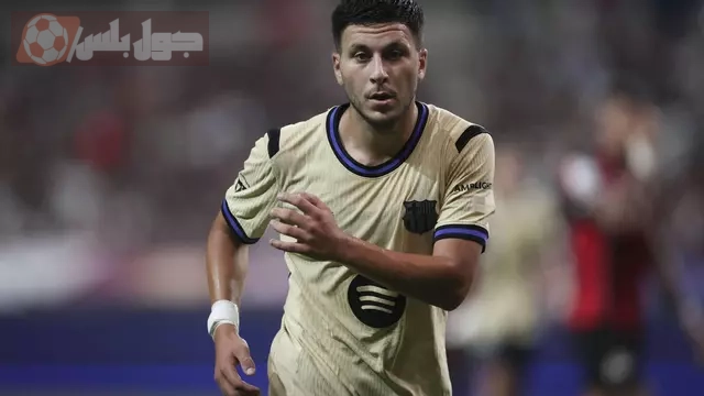 باردغجي