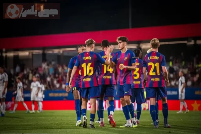 برشلونة