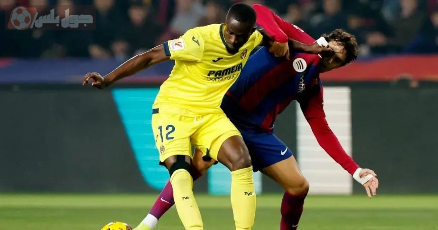 مباراة برشلونة وفياريال