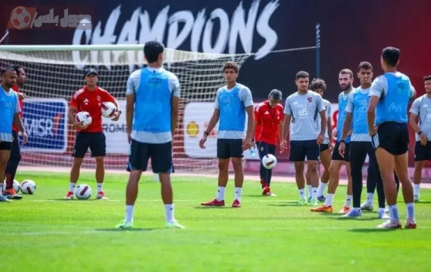 تدريبات الأهلي