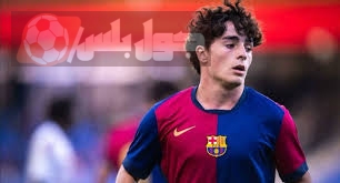 جان فيرجيلي
